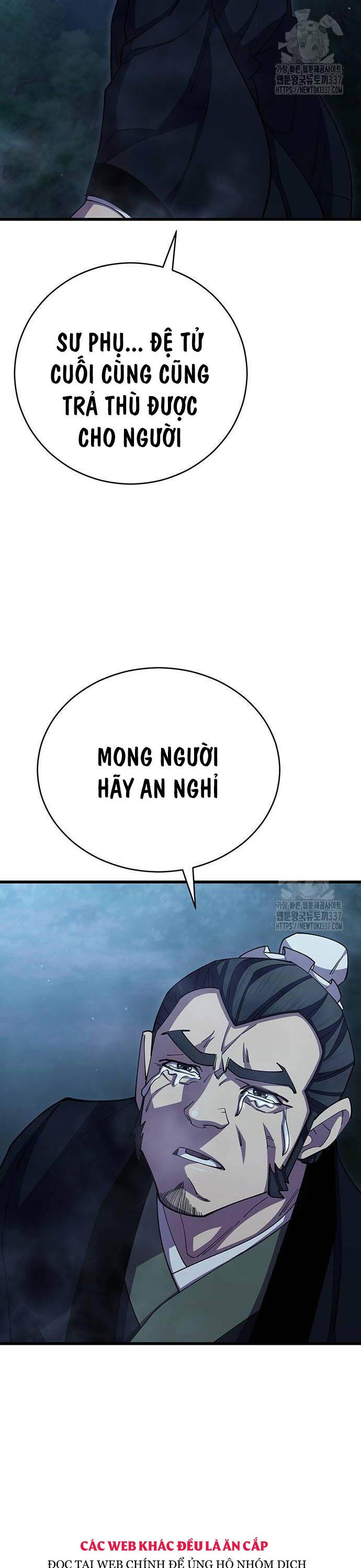 Thiên Hạ Đệ Nhất Đại Sư Huynh Chapter 86 - Trang 19