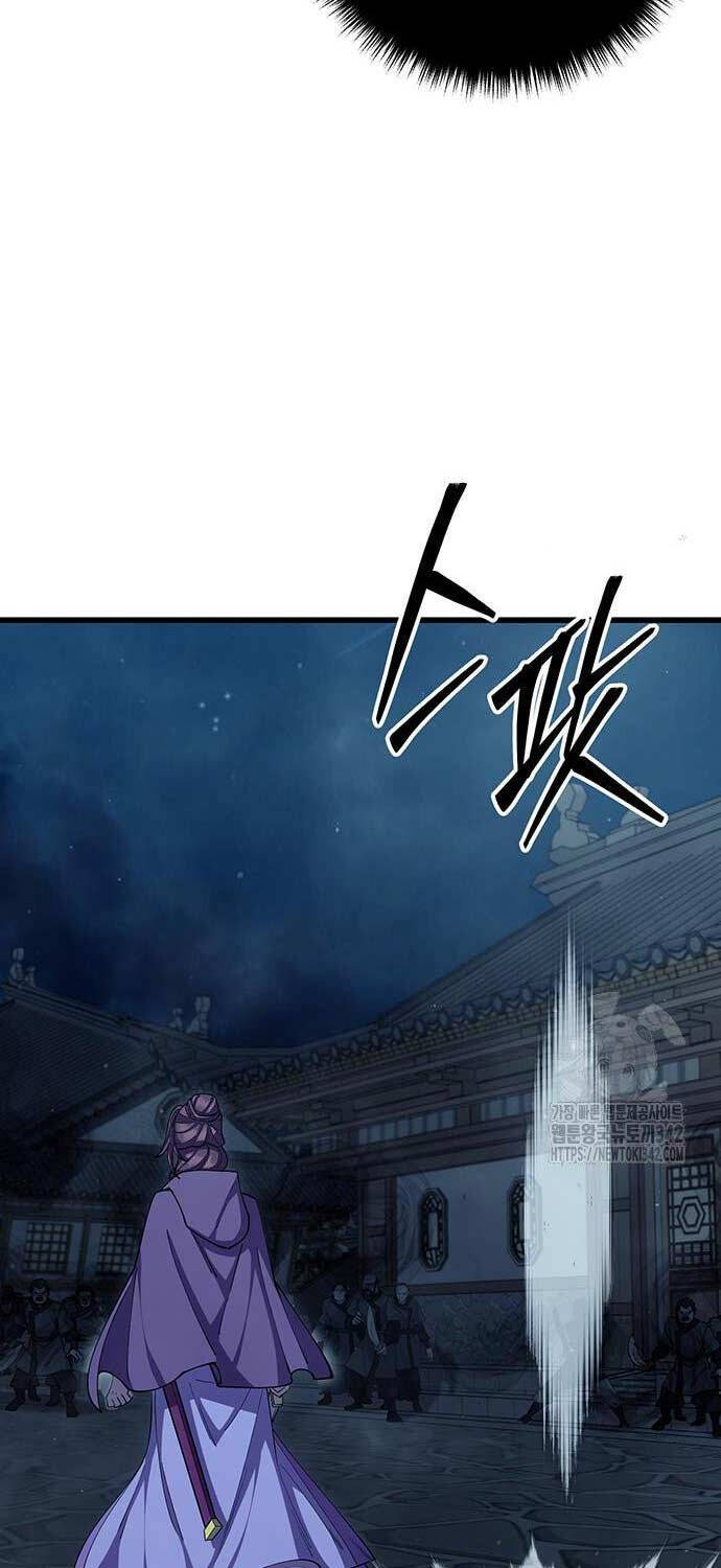 Thiên Hạ Đệ Nhất Đại Sư Huynh Chapter 91 - Trang 39