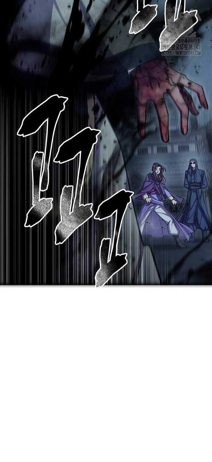 Thiên Hạ Đệ Nhất Đại Sư Huynh Chapter 92 - Trang 93