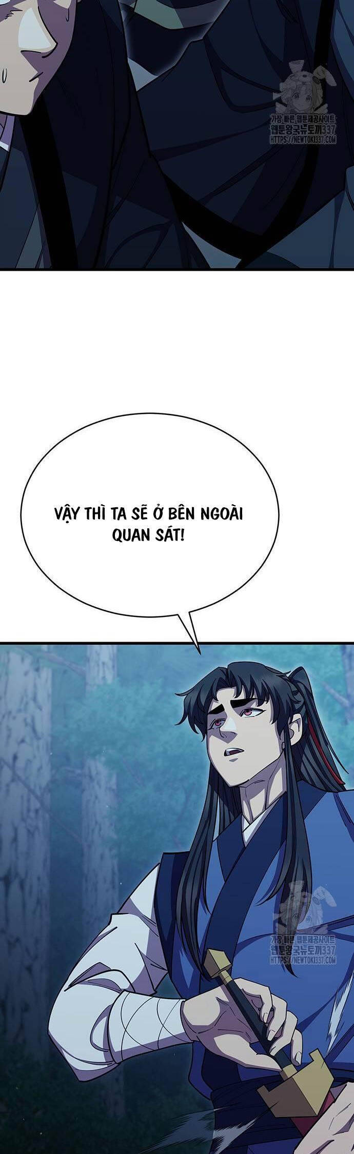 Thiên Hạ Đệ Nhất Đại Sư Huynh Chapter 85 - Trang 14