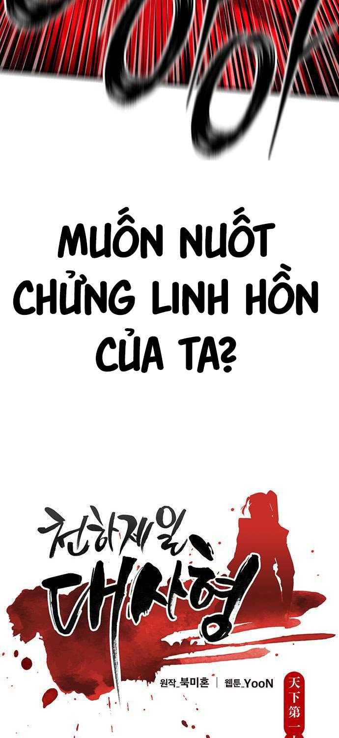 Thiên Hạ Đệ Nhất Đại Sư Huynh Chapter 93 - Trang 9