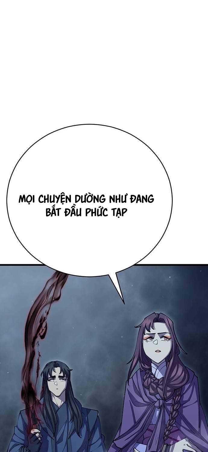 Thiên Hạ Đệ Nhất Đại Sư Huynh Chapter 93 - Trang 77