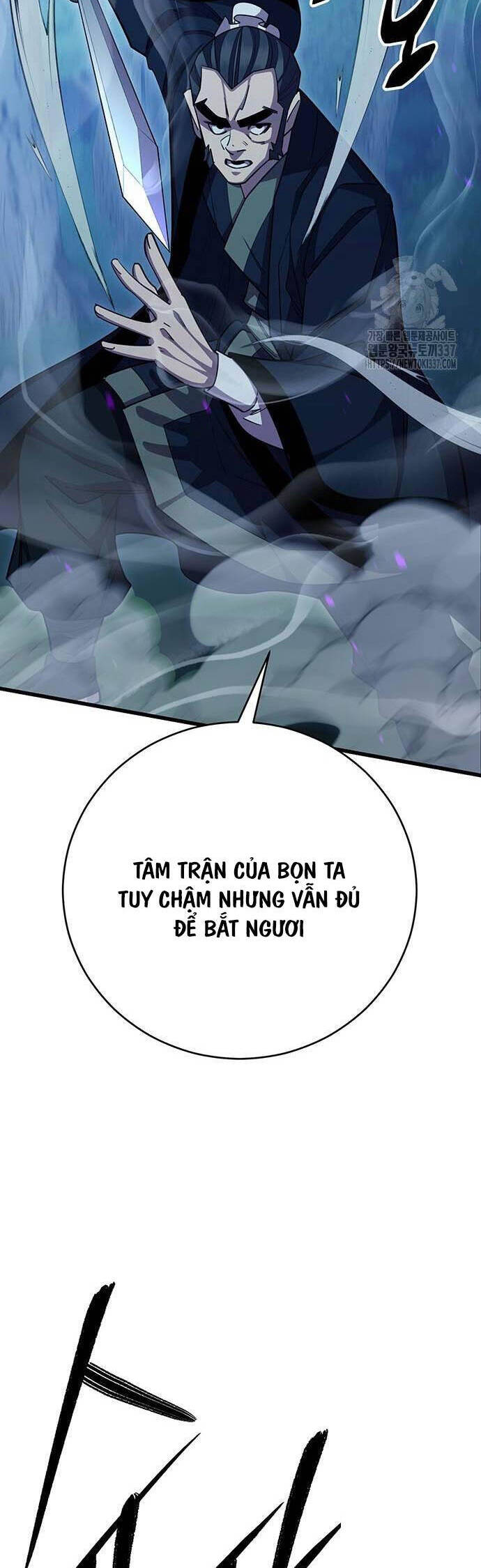 Thiên Hạ Đệ Nhất Đại Sư Huynh Chapter 85 - Trang 33
