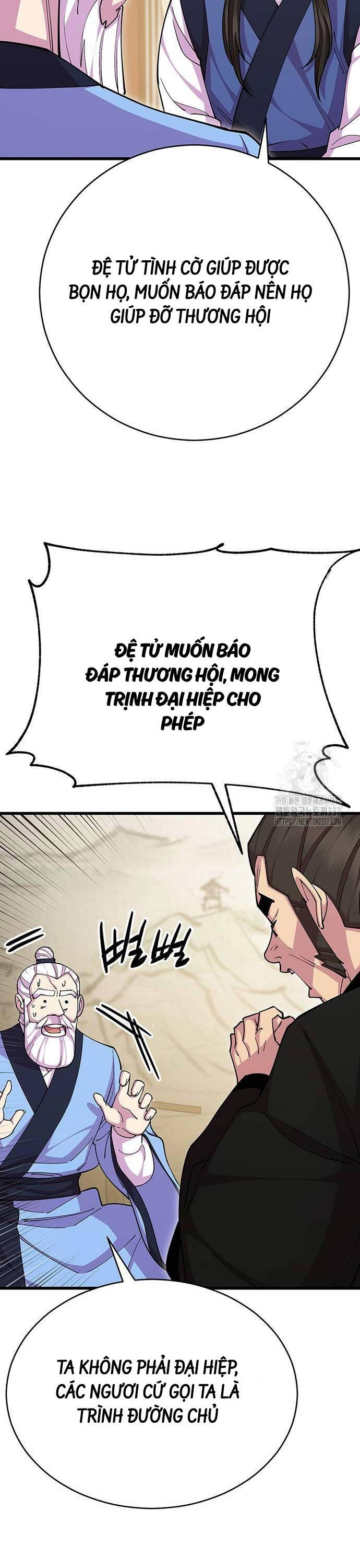 Thiên Hạ Đệ Nhất Đại Sư Huynh Chapter 87 - Trang 27