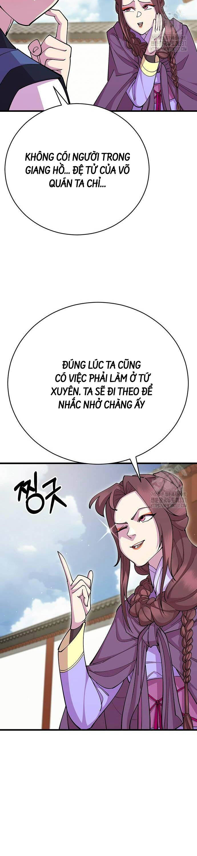 Thiên Hạ Đệ Nhất Đại Sư Huynh Chapter 87 - Trang 19