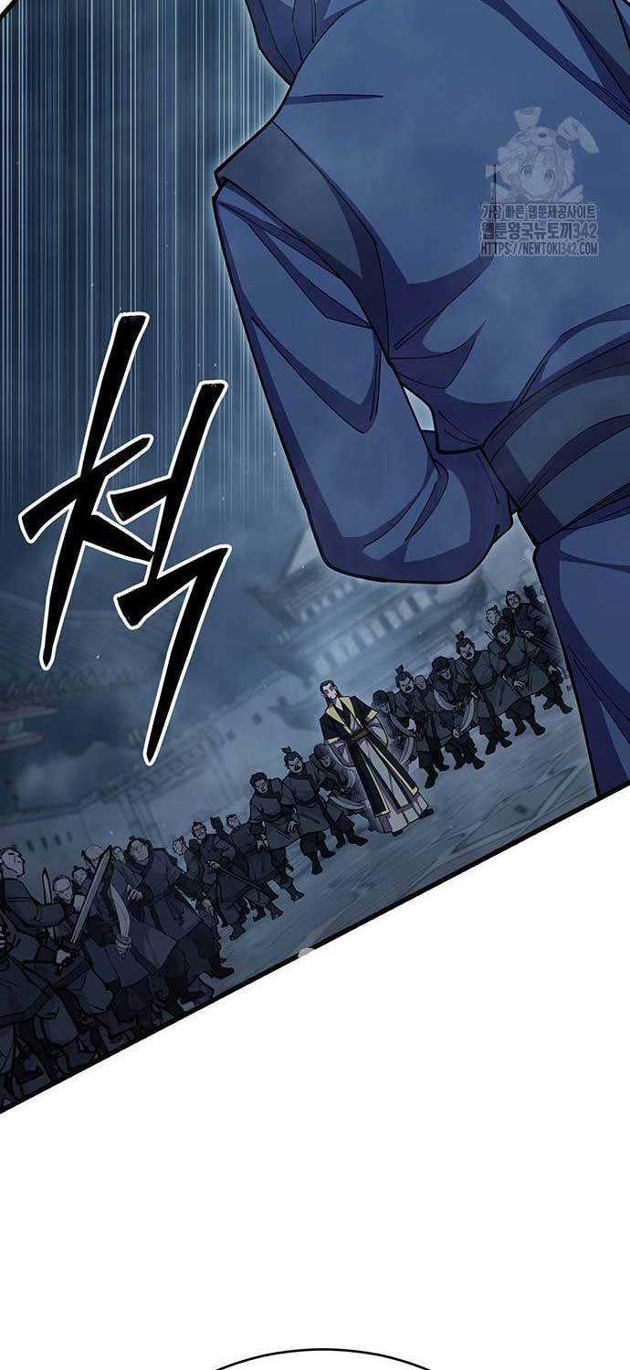 Thiên Hạ Đệ Nhất Đại Sư Huynh Chapter 92 - Trang 4