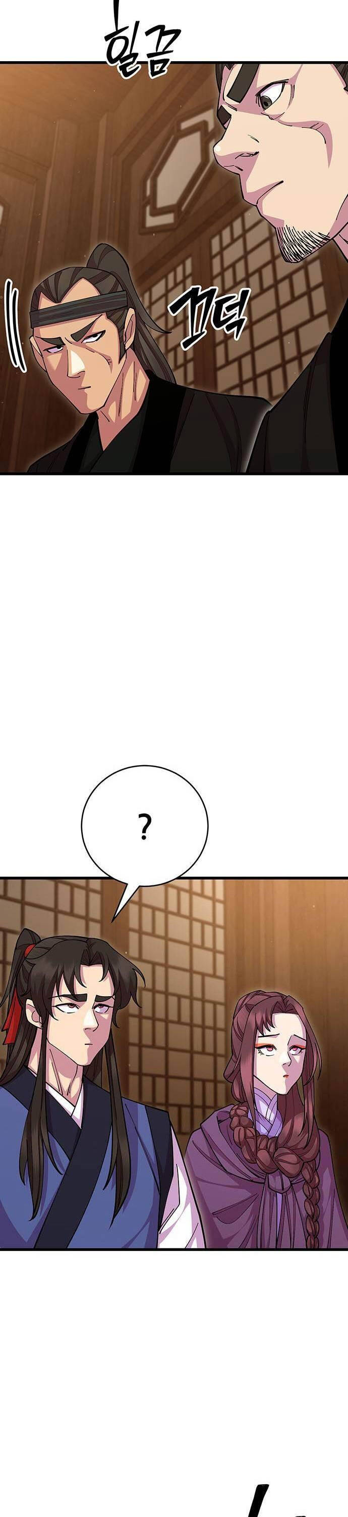 Thiên Hạ Đệ Nhất Đại Sư Huynh Chapter 86 - Trang 24