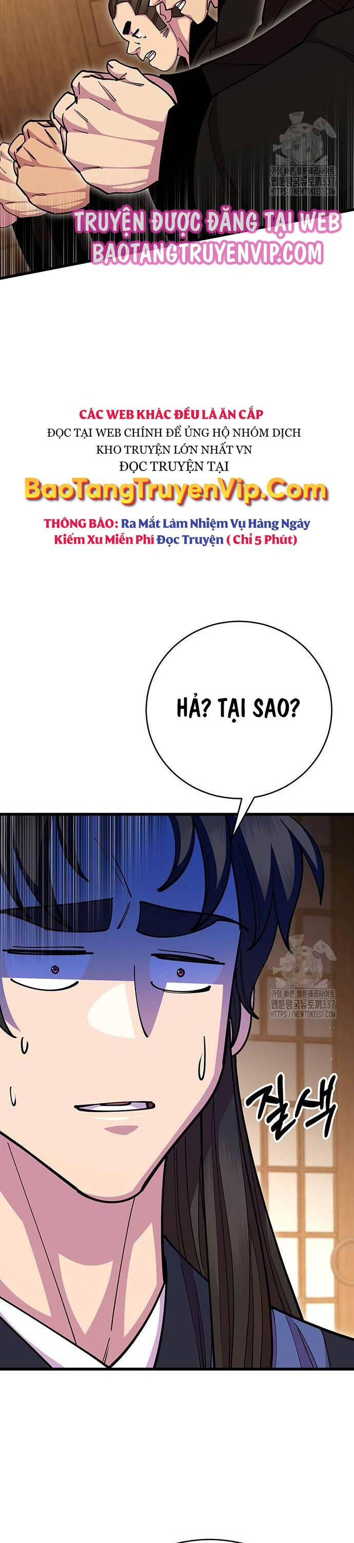 Thiên Hạ Đệ Nhất Đại Sư Huynh Chapter 86 - Trang 26