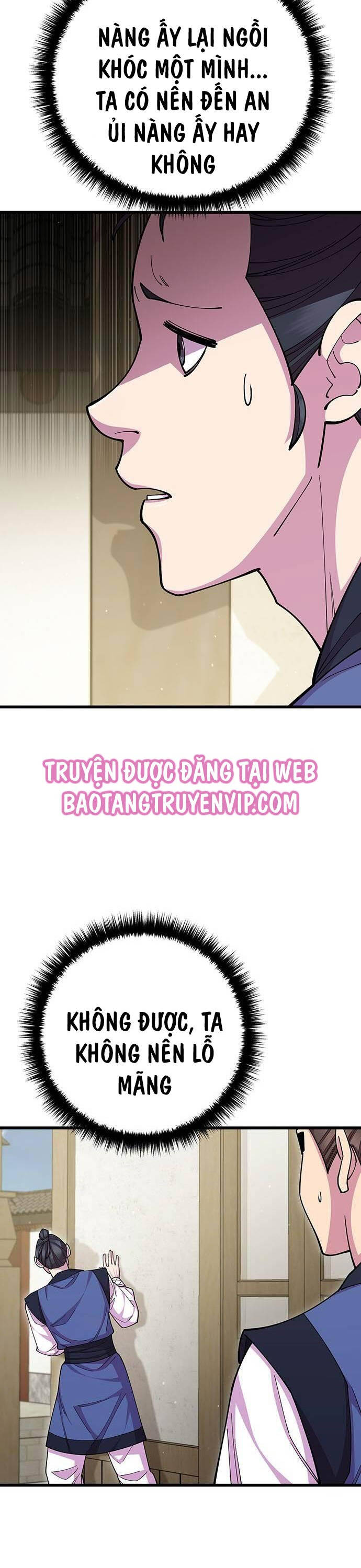 Thiên Hạ Đệ Nhất Đại Sư Huynh Chapter 86 - Trang 42