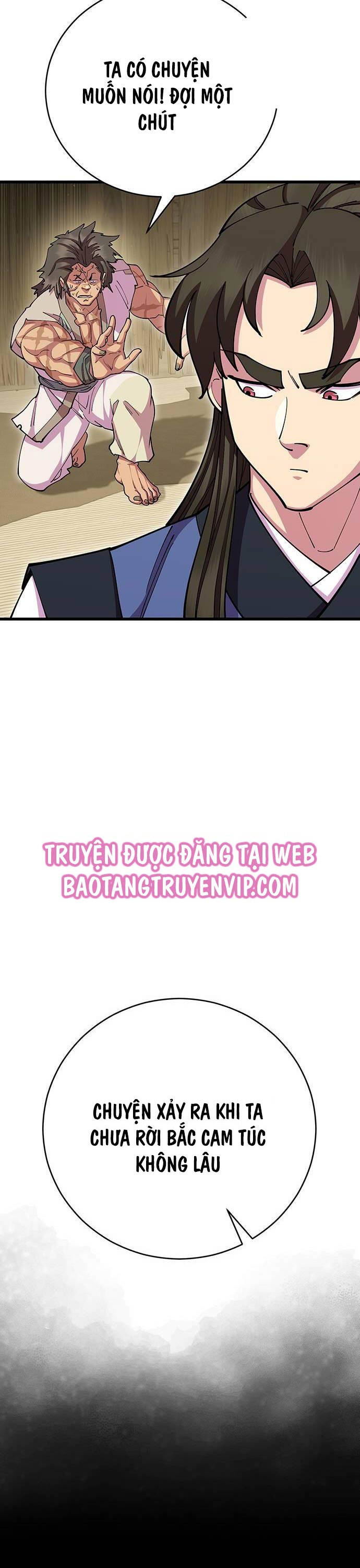 Thiên Hạ Đệ Nhất Đại Sư Huynh Chapter 88 - Trang 13