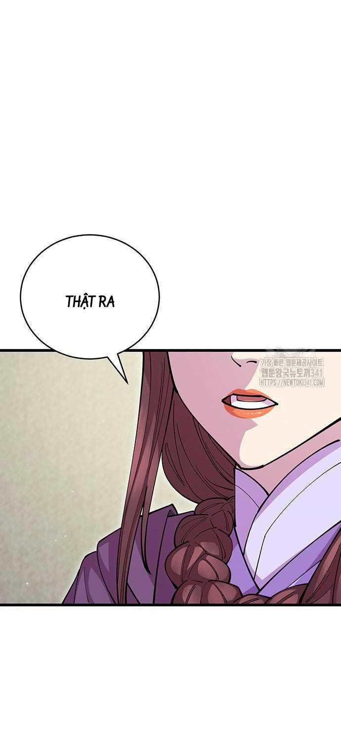 Thiên Hạ Đệ Nhất Đại Sư Huynh Chapter 90 - Trang 1