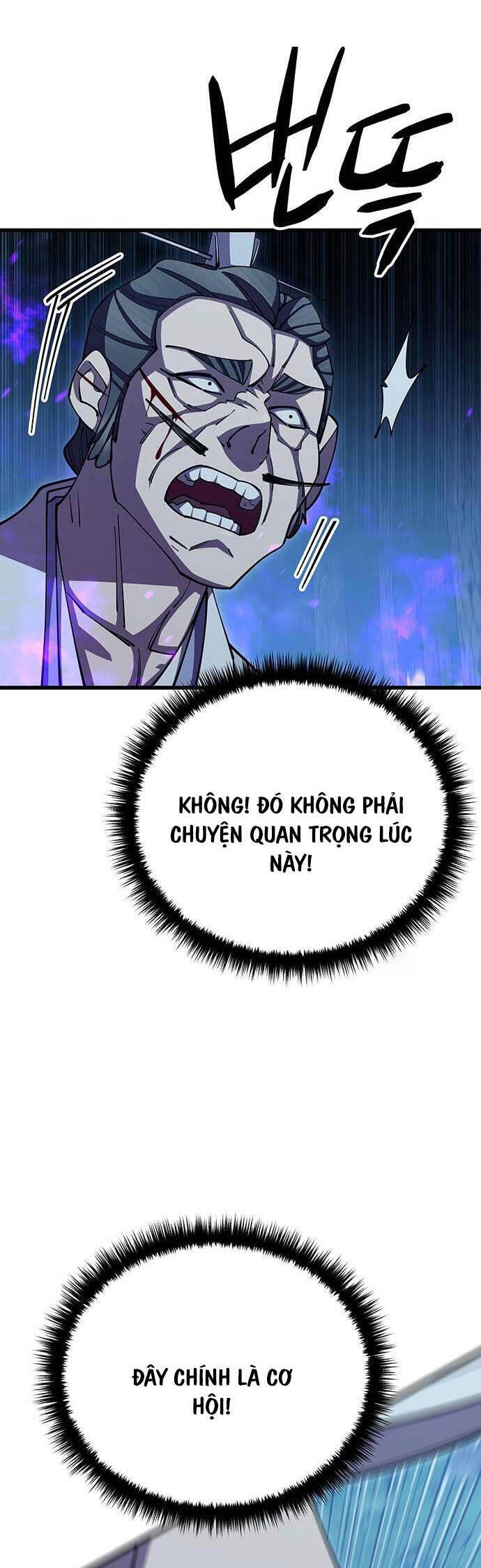 Thiên Hạ Đệ Nhất Đại Sư Huynh Chapter 85 - Trang 65