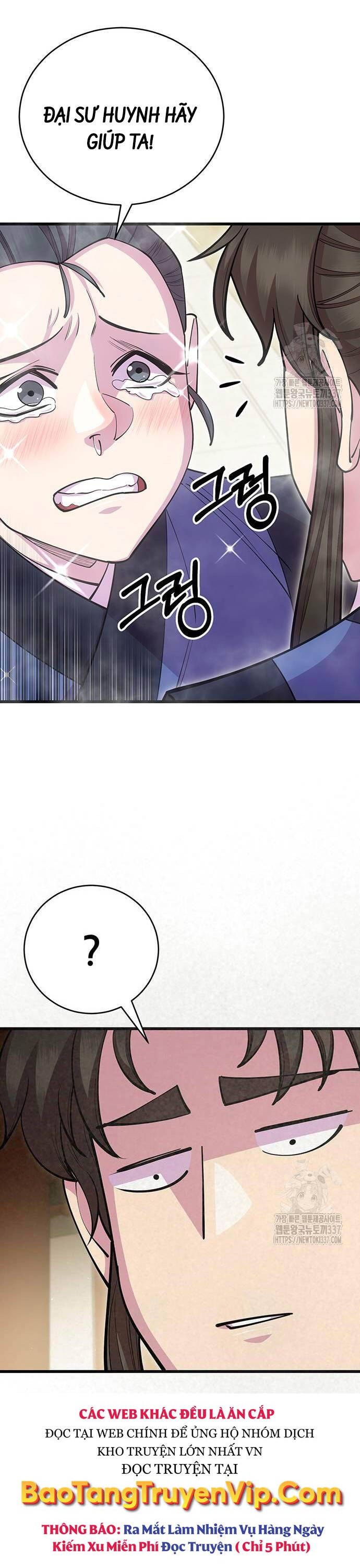 Thiên Hạ Đệ Nhất Đại Sư Huynh Chapter 87 - Trang 4