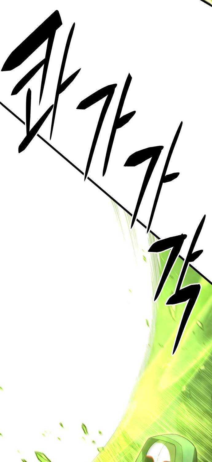 Thiên Hạ Đệ Nhất Đại Sư Huynh Chapter 92 - Trang 21
