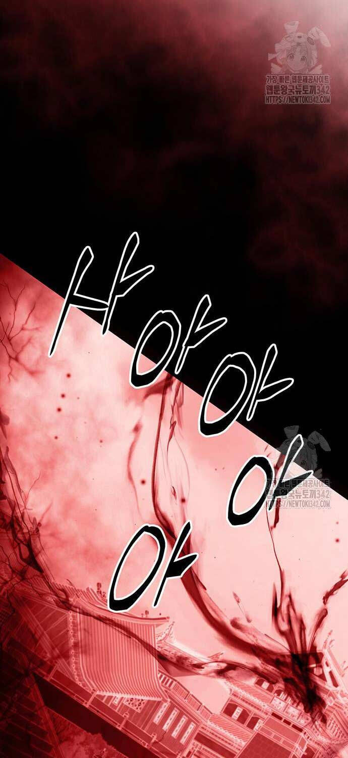 Thiên Hạ Đệ Nhất Đại Sư Huynh Chapter 91 - Trang 85