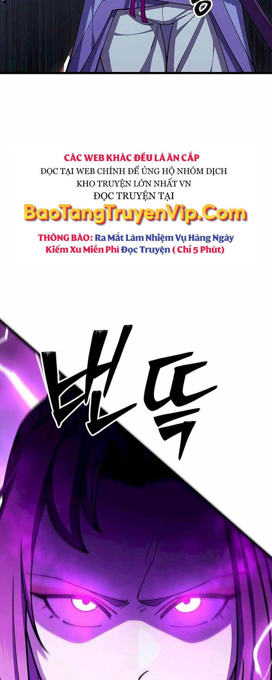 Thiên Hạ Đệ Nhất Đại Sư Huynh Chapter 84 - Trang 57