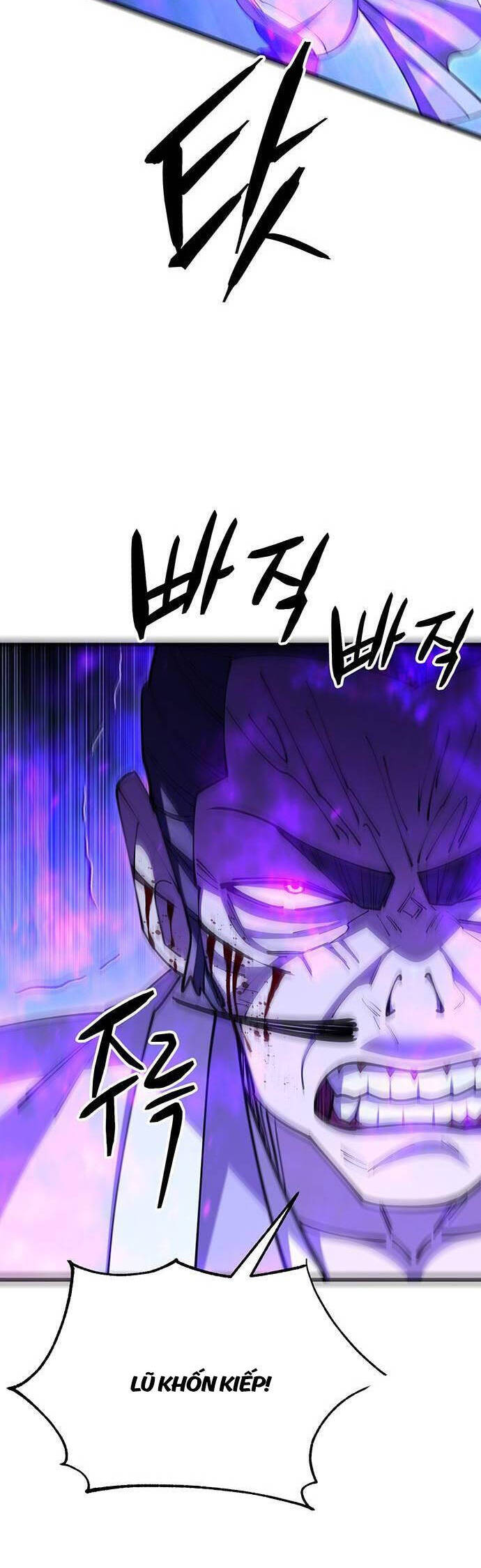 Thiên Hạ Đệ Nhất Đại Sư Huynh Chapter 85 - Trang 45