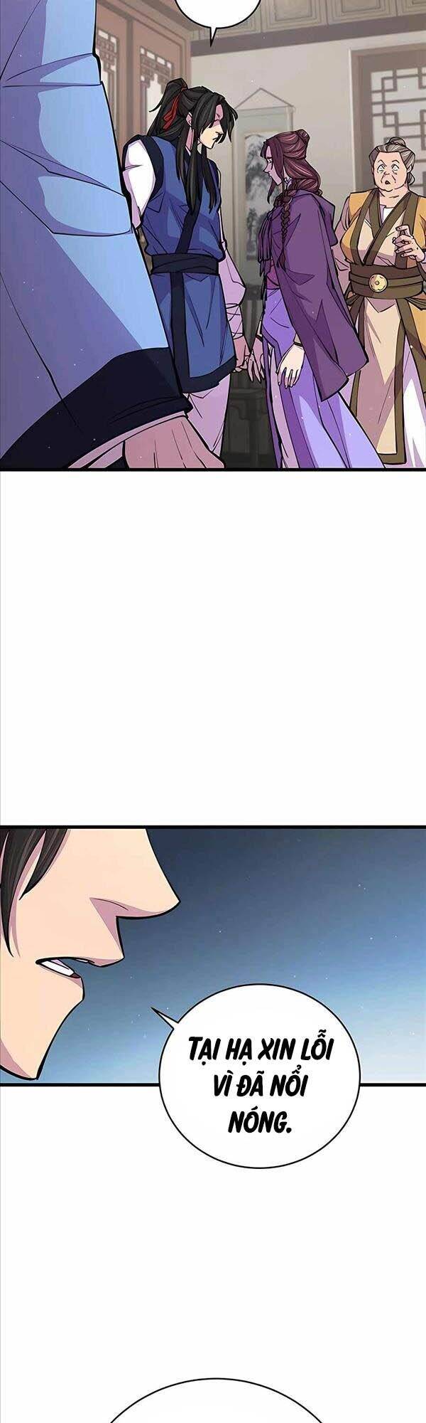 Thiên Hạ Đệ Nhất Đại Sư Huynh Chapter 11 - Trang 17