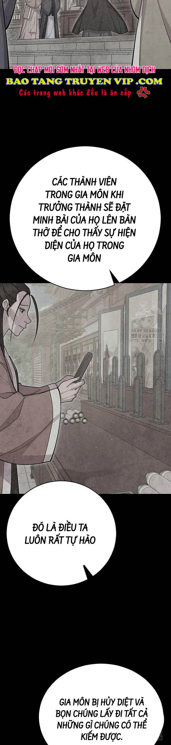 Thiên Hạ Đệ Nhất Đại Sư Huynh Chapter 87 - Trang 7