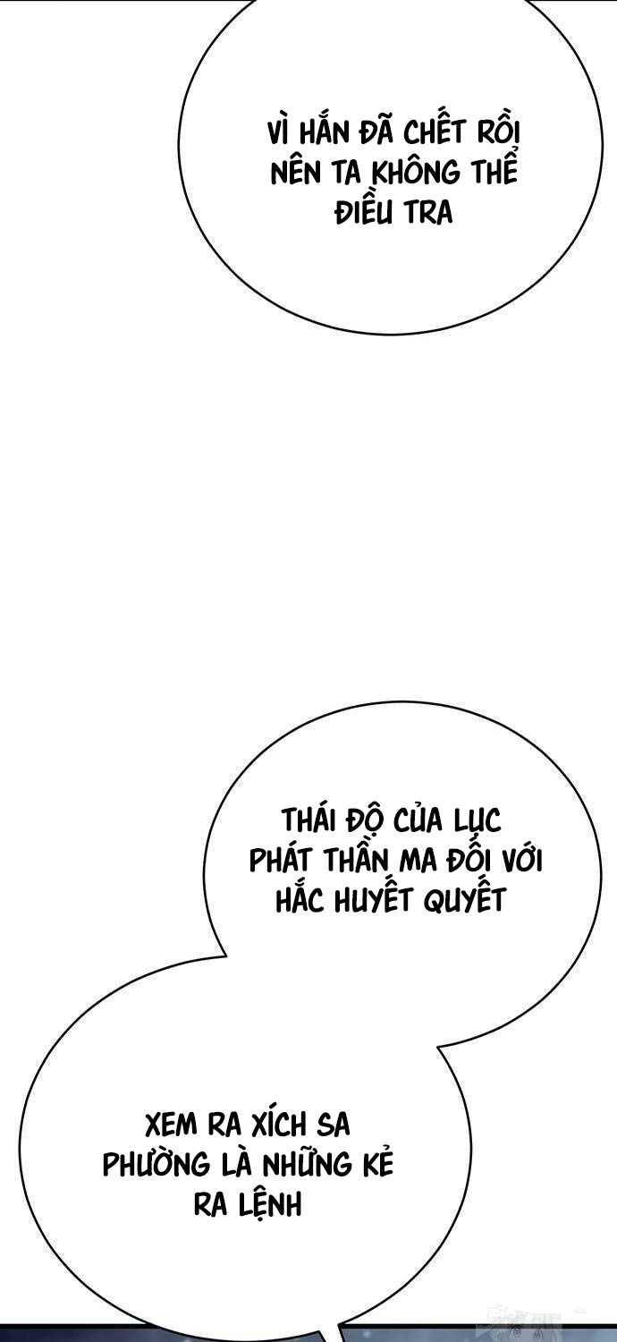 Thiên Hạ Đệ Nhất Đại Sư Huynh Chapter 93 - Trang 71