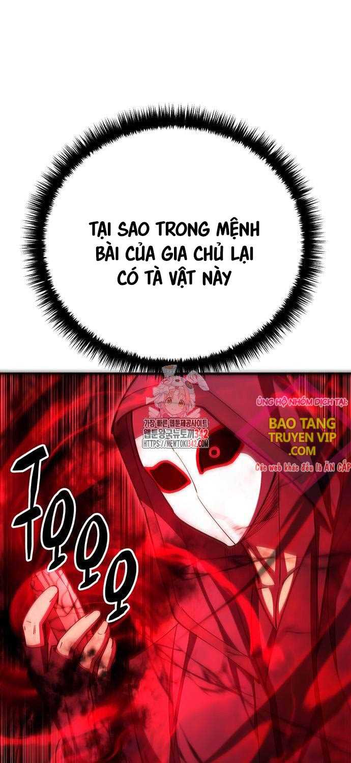 Thiên Hạ Đệ Nhất Đại Sư Huynh Chapter 93 - Trang 1