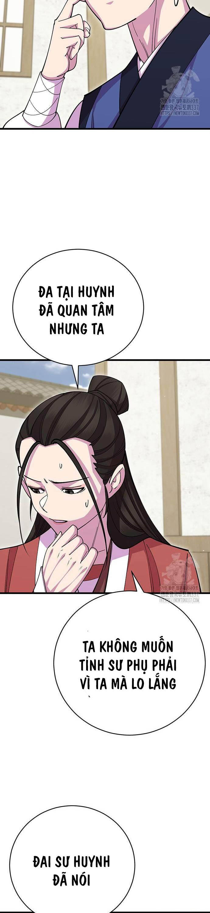 Thiên Hạ Đệ Nhất Đại Sư Huynh Chapter 86 - Trang 50