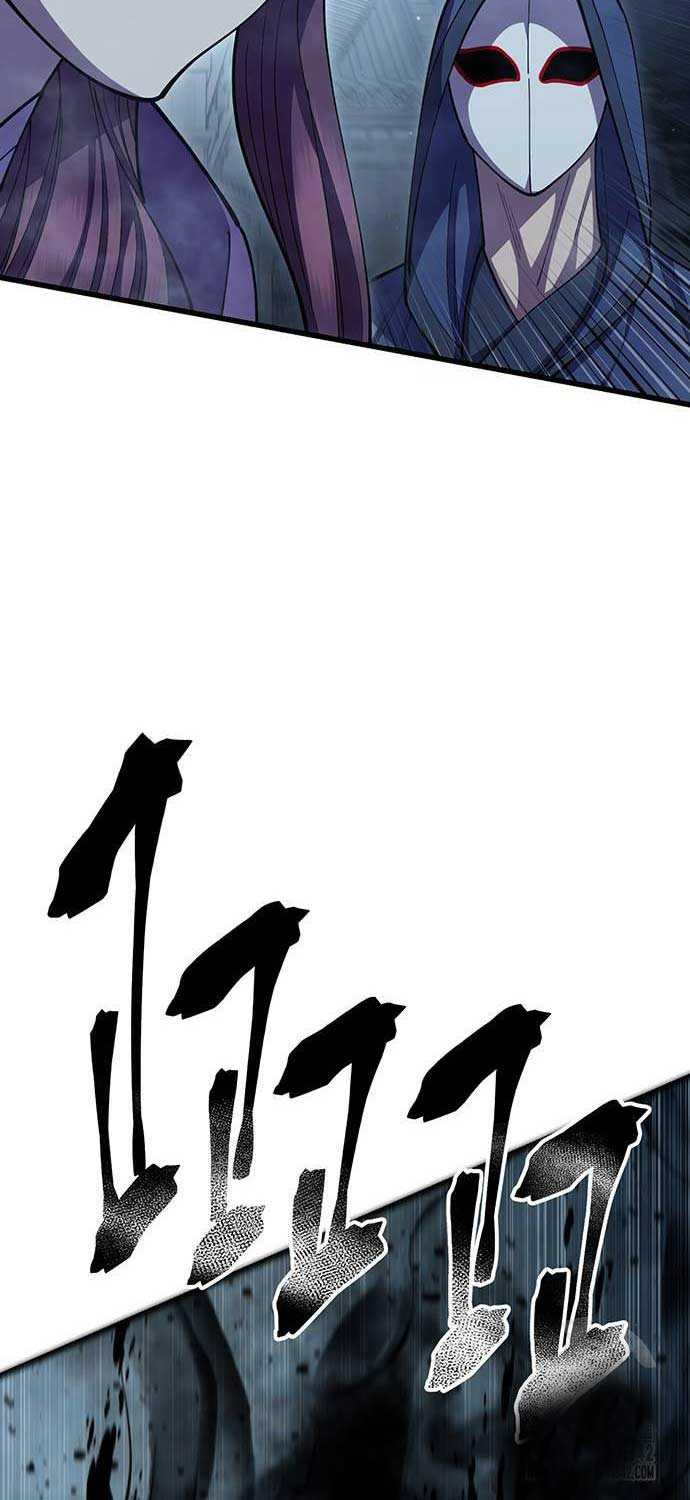 Thiên Hạ Đệ Nhất Đại Sư Huynh Chapter 92 - Trang 88