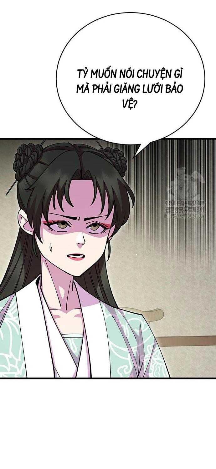 Thiên Hạ Đệ Nhất Đại Sư Huynh Chapter 90 - Trang 10