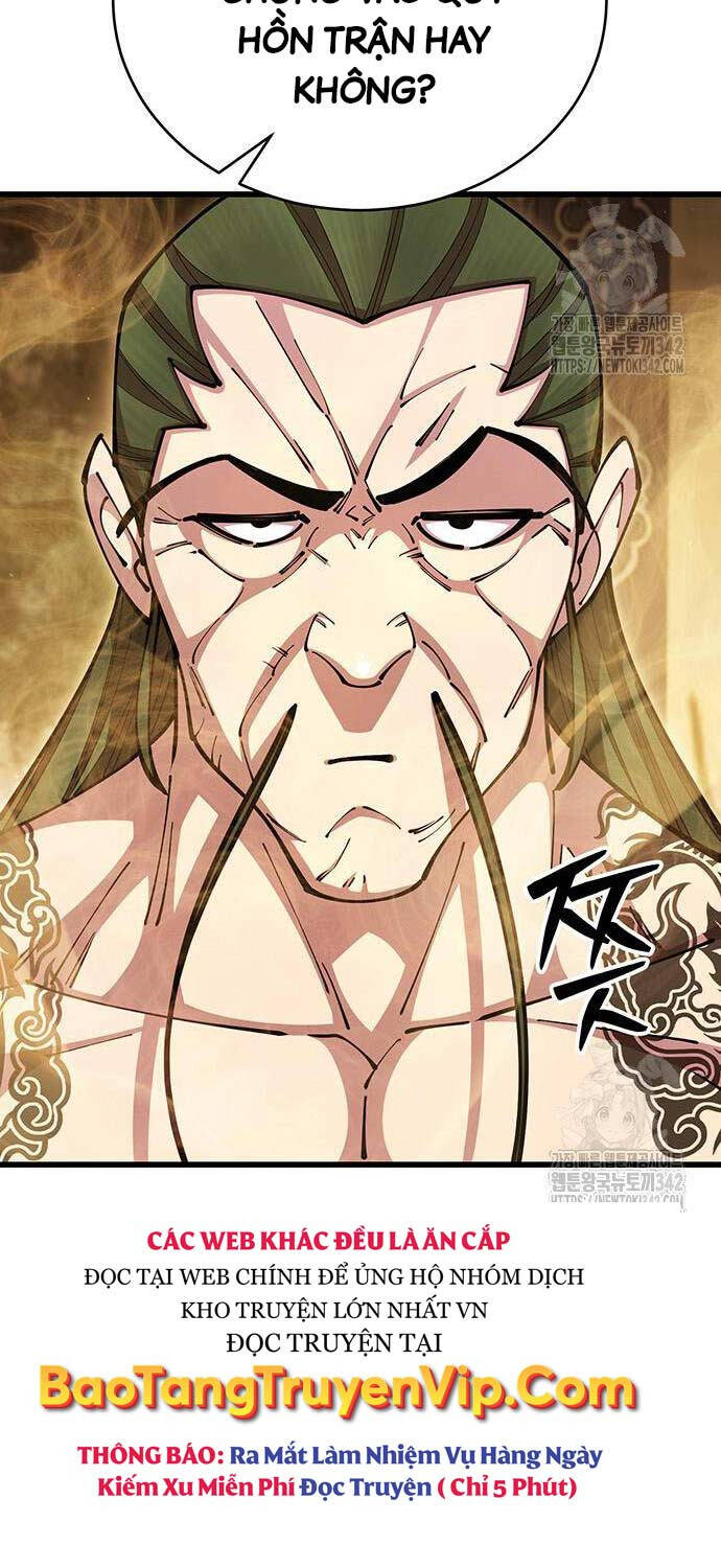 Thiên Hạ Đệ Nhất Đại Sư Huynh Chapter 91 - Trang 10
