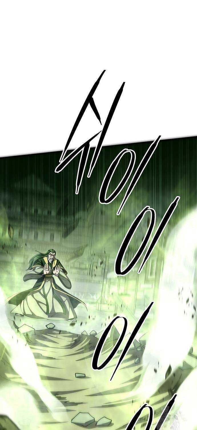Thiên Hạ Đệ Nhất Đại Sư Huynh Chapter 92 - Trang 73
