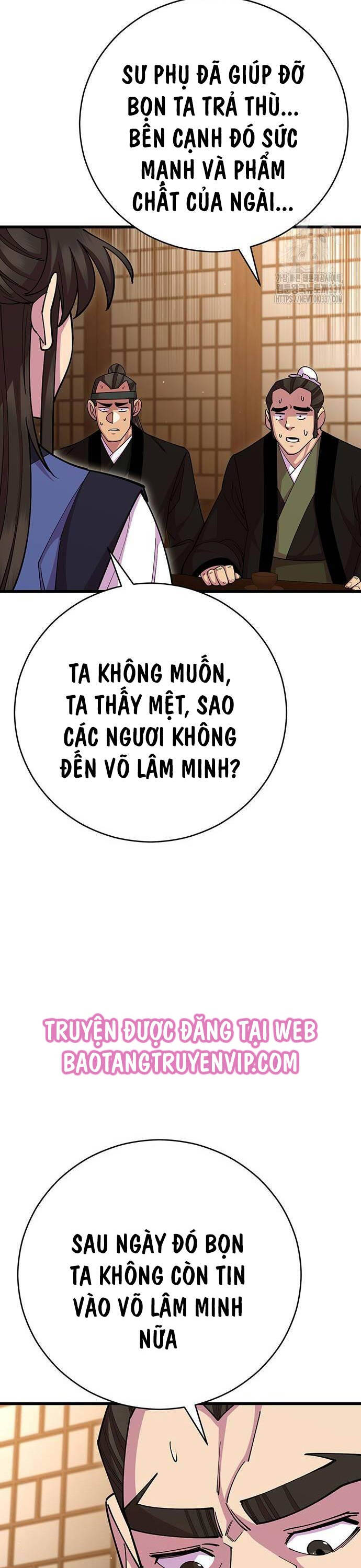 Thiên Hạ Đệ Nhất Đại Sư Huynh Chapter 86 - Trang 27