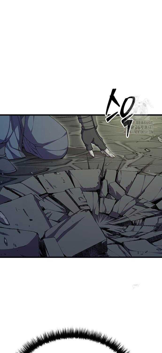 Thiên Hạ Đệ Nhất Đại Sư Huynh Chapter 90 - Trang 88