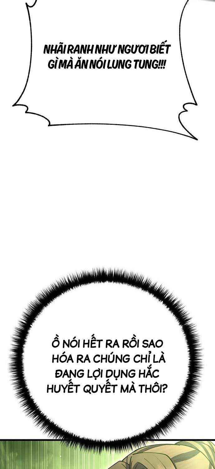 Thiên Hạ Đệ Nhất Đại Sư Huynh Chapter 92 - Trang 62