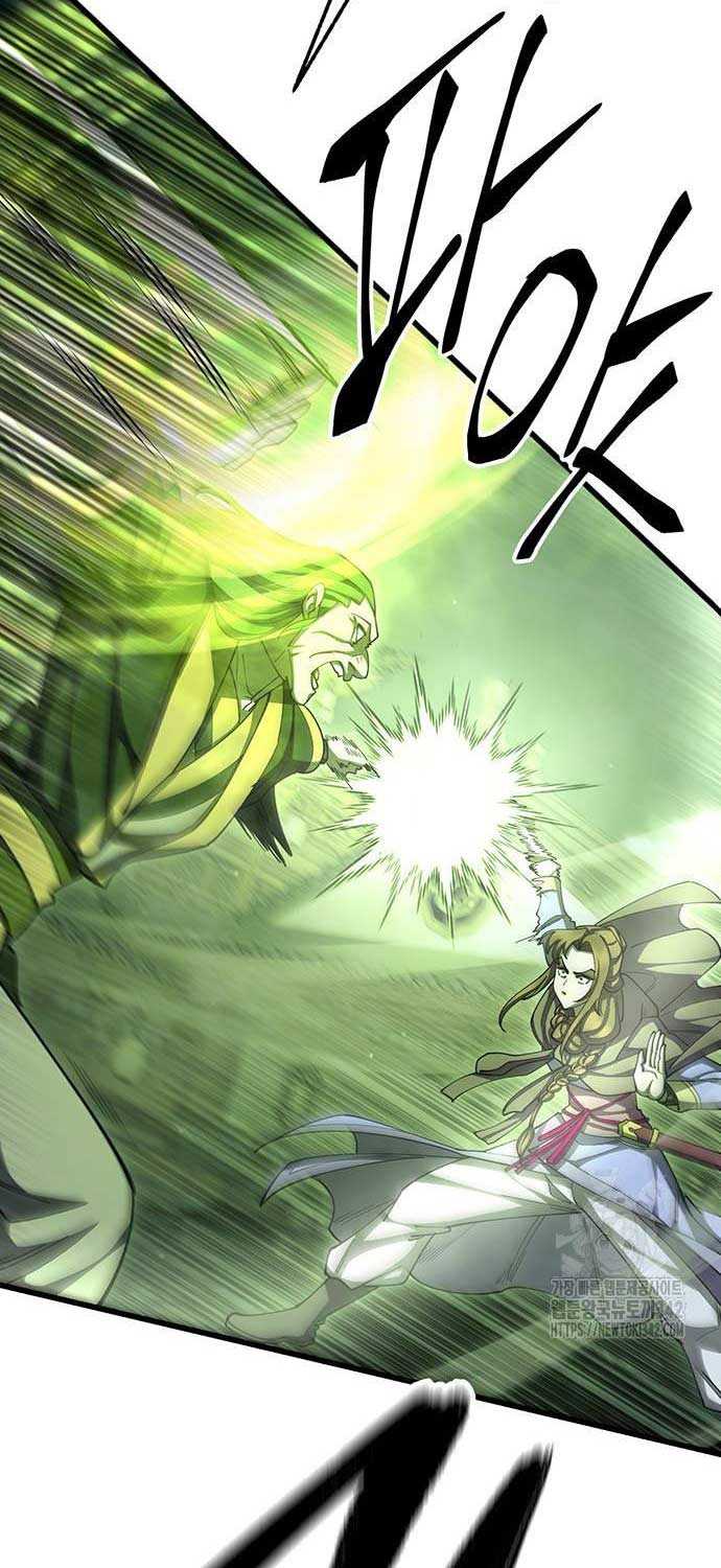 Thiên Hạ Đệ Nhất Đại Sư Huynh Chapter 92 - Trang 32