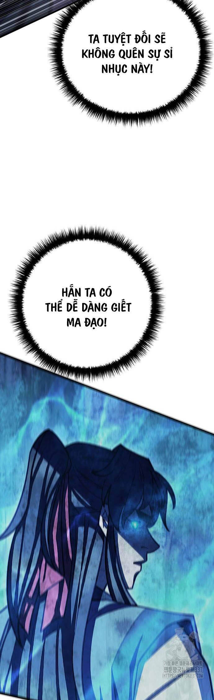 Thiên Hạ Đệ Nhất Đại Sư Huynh Chapter 85 - Trang 76