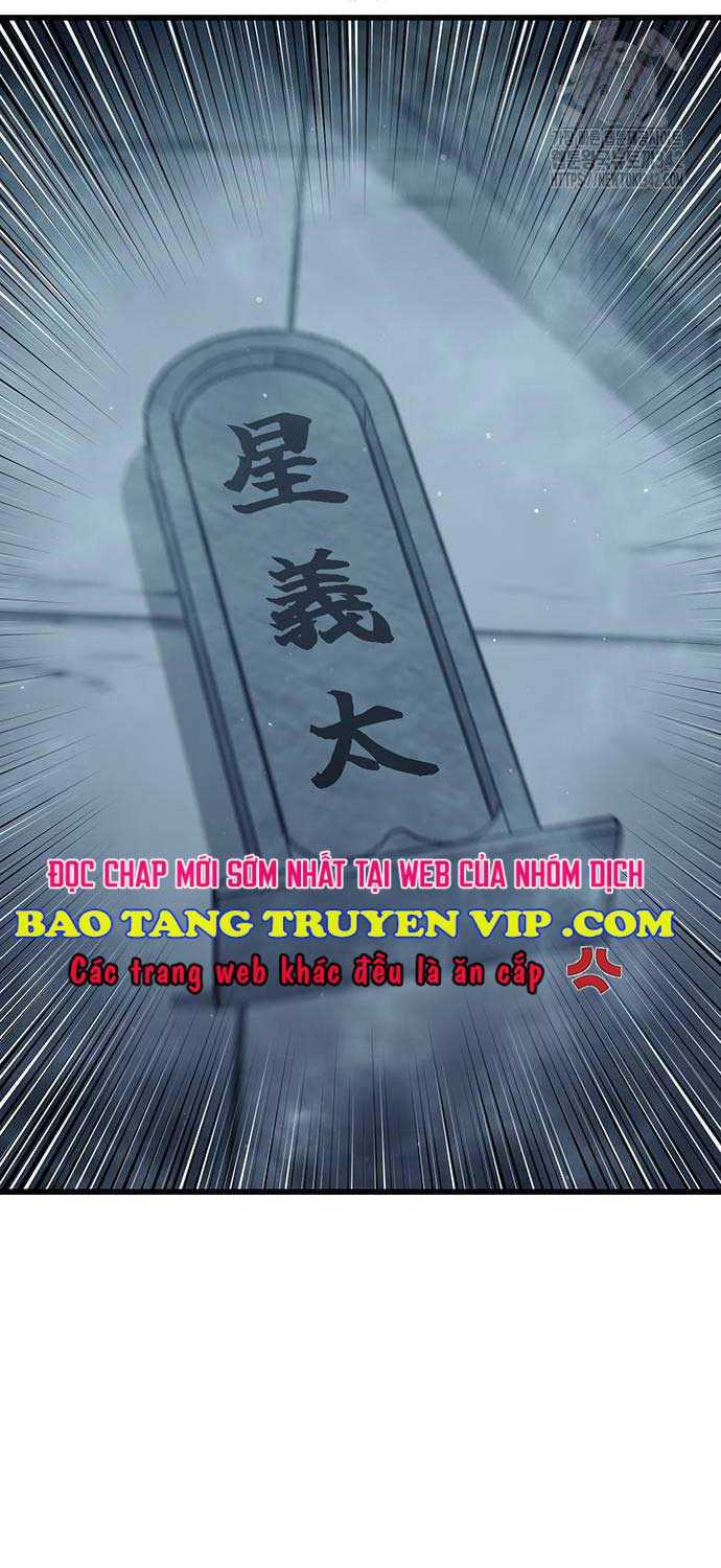 Thiên Hạ Đệ Nhất Đại Sư Huynh Chapter 92 - Trang 111