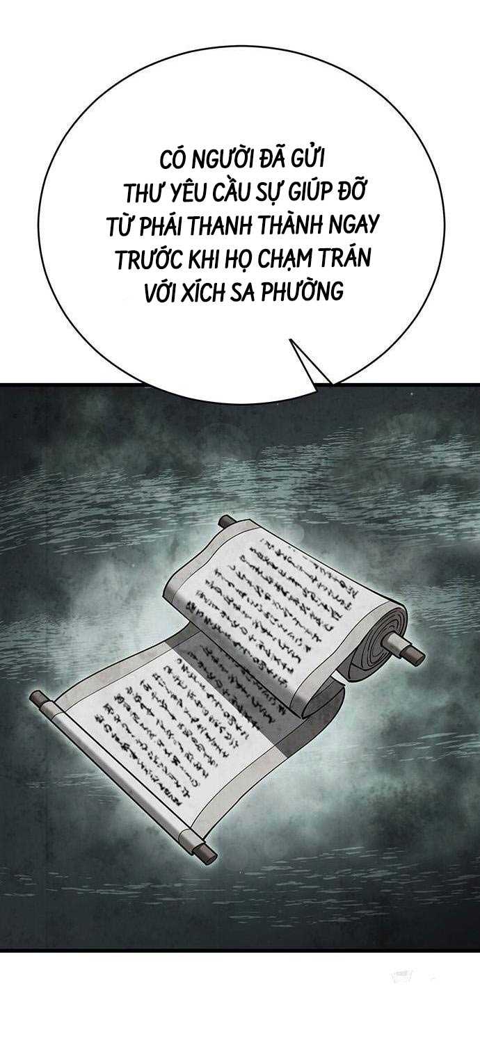 Thiên Hạ Đệ Nhất Đại Sư Huynh Chapter 90 - Trang 61