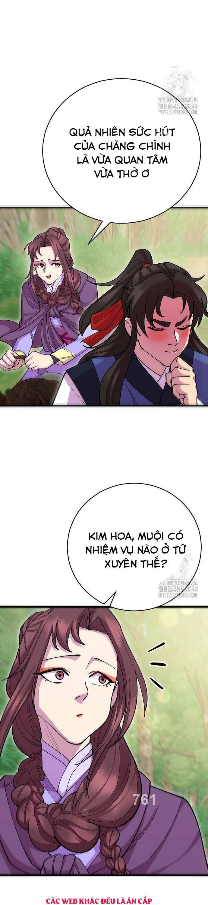 Thiên Hạ Đệ Nhất Đại Sư Huynh Chapter 89 - Trang 2