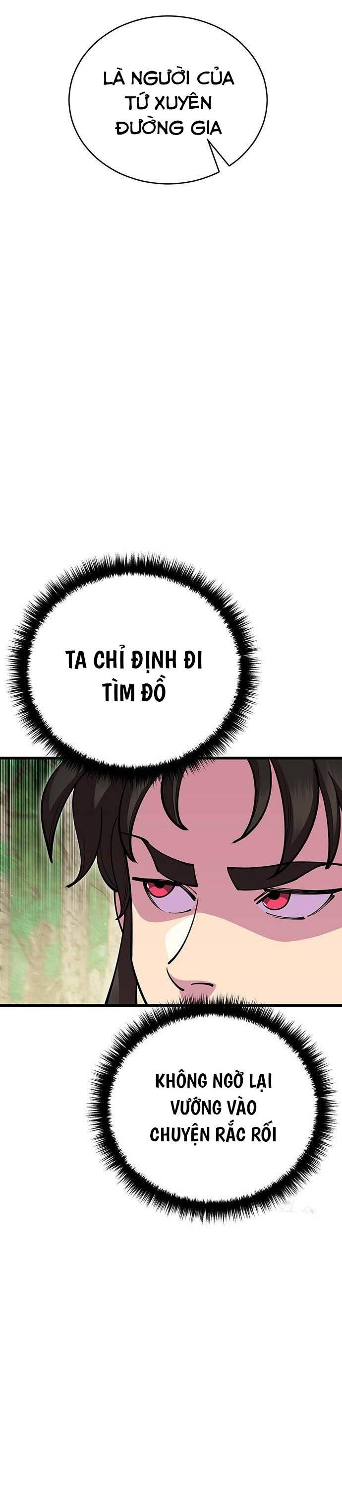 Thiên Hạ Đệ Nhất Đại Sư Huynh Chapter 89 - Trang 5