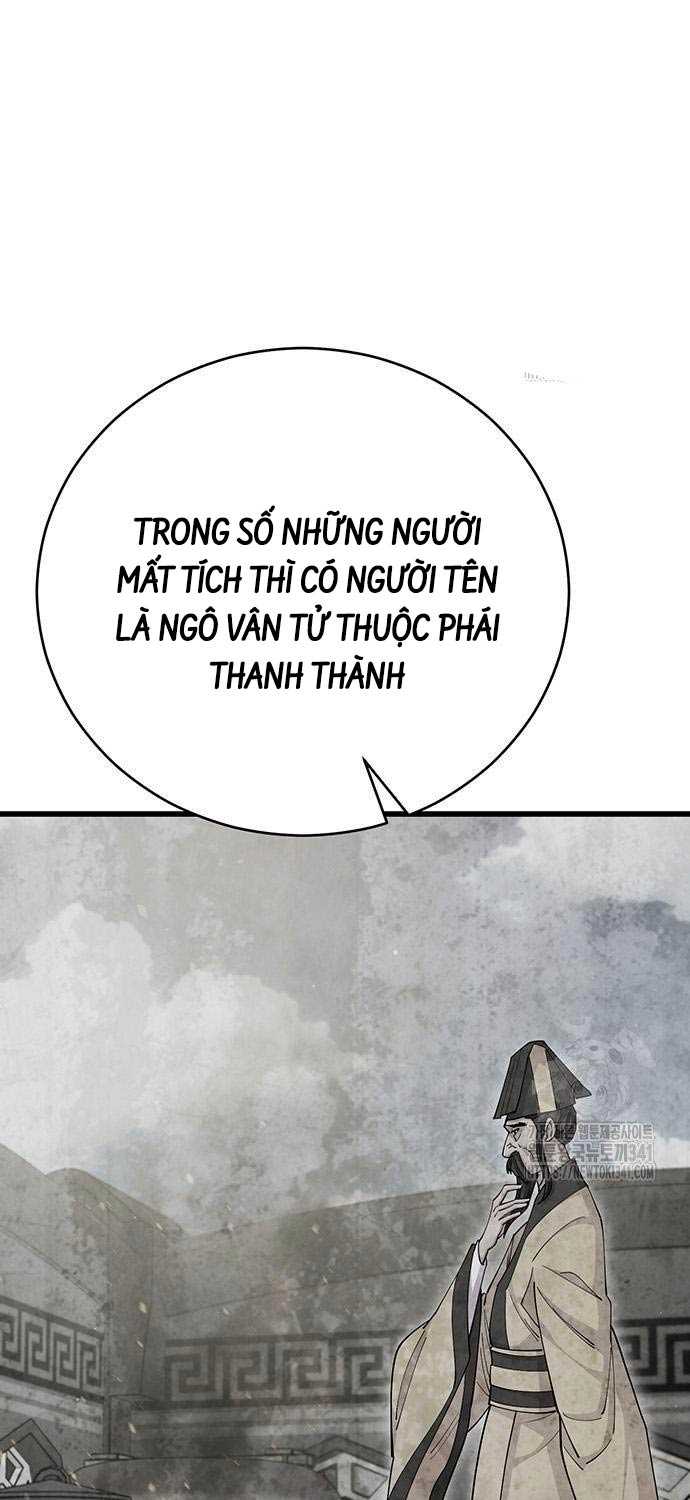 Thiên Hạ Đệ Nhất Đại Sư Huynh Chapter 90 - Trang 55