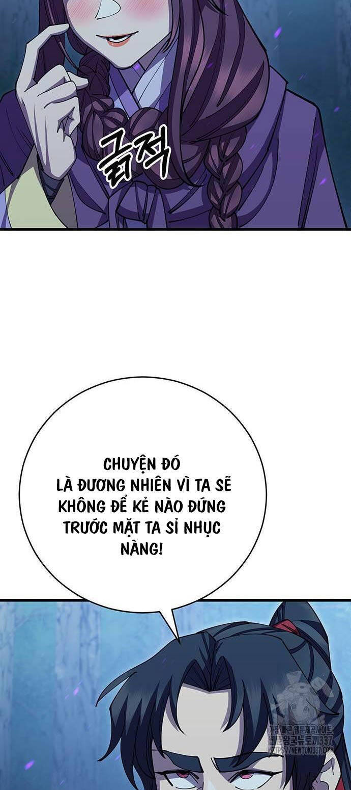 Thiên Hạ Đệ Nhất Đại Sư Huynh Chapter 85 - Trang 58