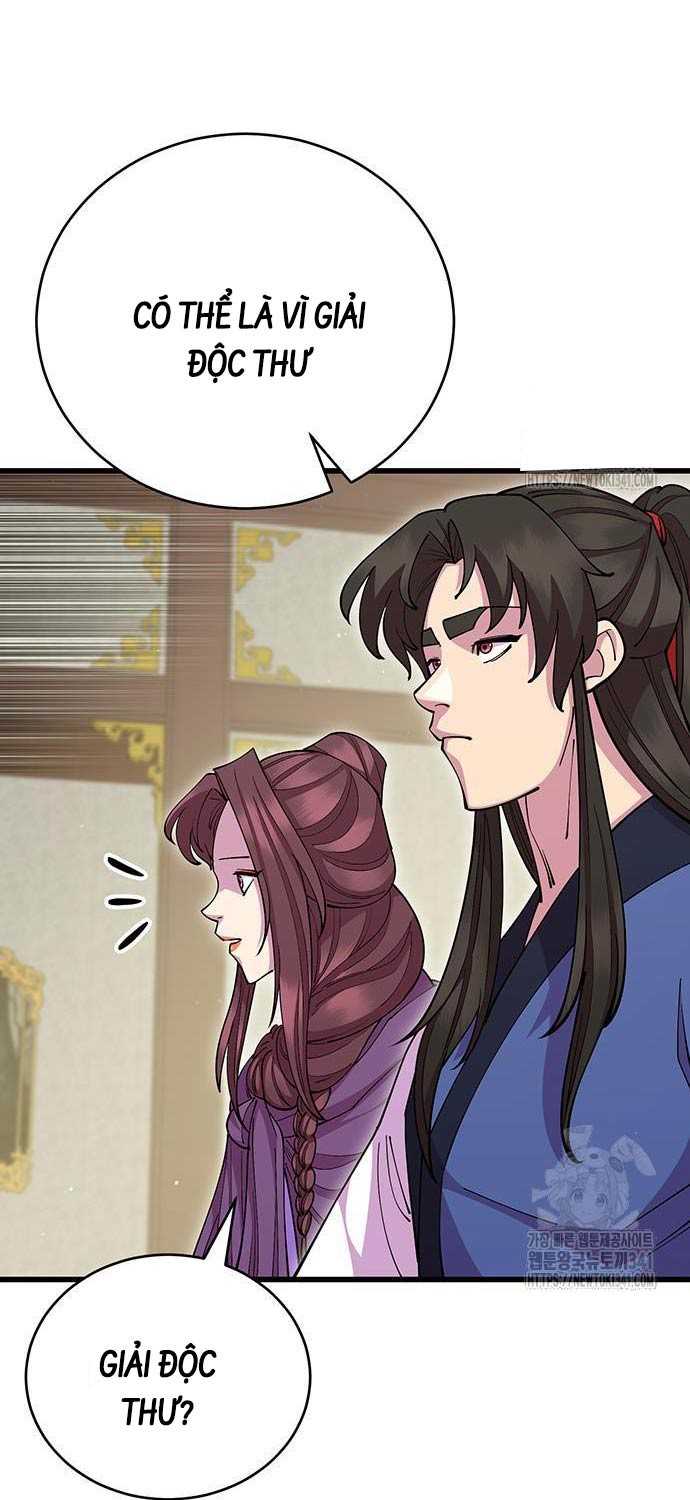 Thiên Hạ Đệ Nhất Đại Sư Huynh Chapter 90 - Trang 24
