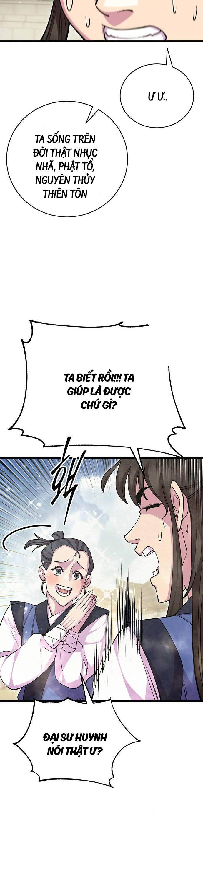 Thiên Hạ Đệ Nhất Đại Sư Huynh Chapter 87 - Trang 15