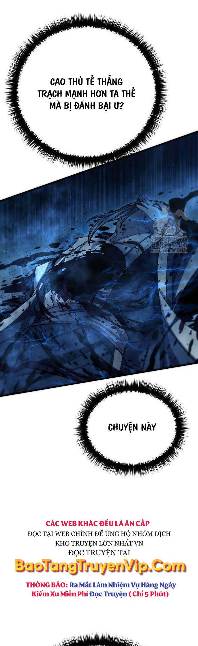 Thiên Hạ Đệ Nhất Đại Sư Huynh Chapter 85 - Trang 6