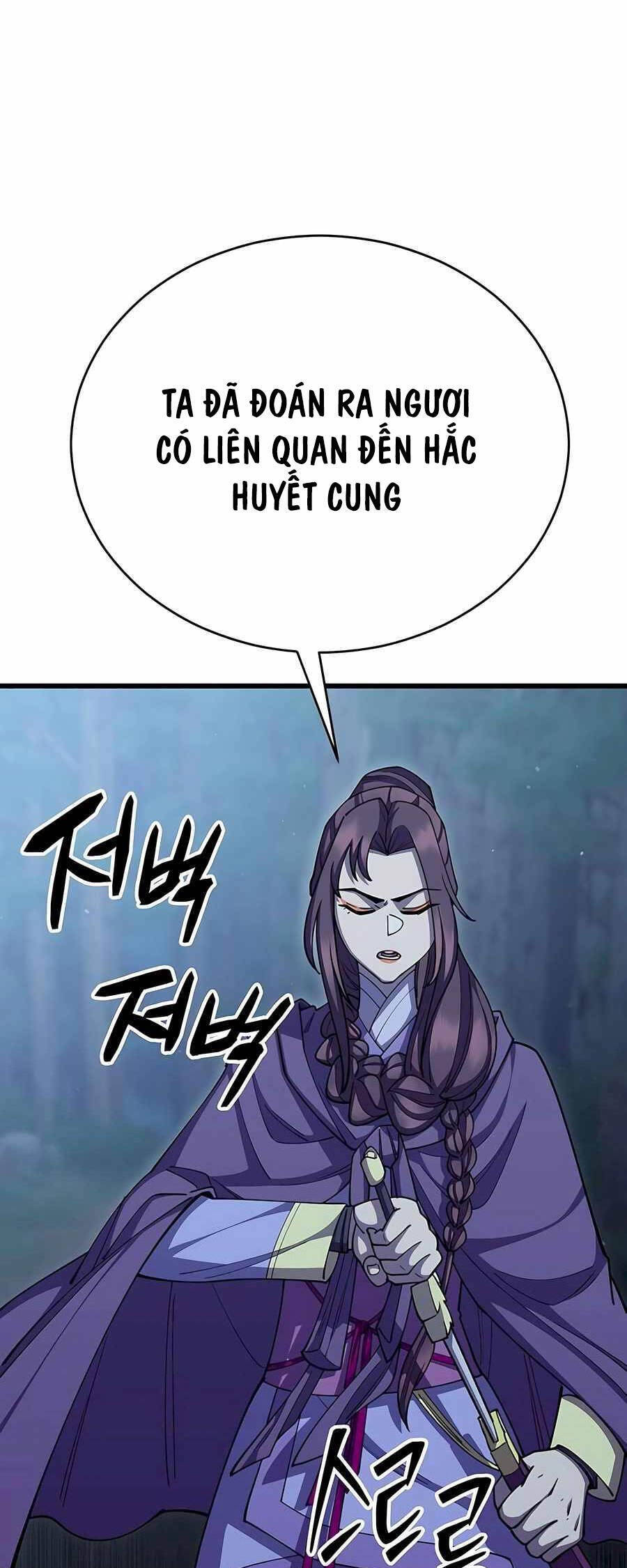 Thiên Hạ Đệ Nhất Đại Sư Huynh Chapter 84 - Trang 56