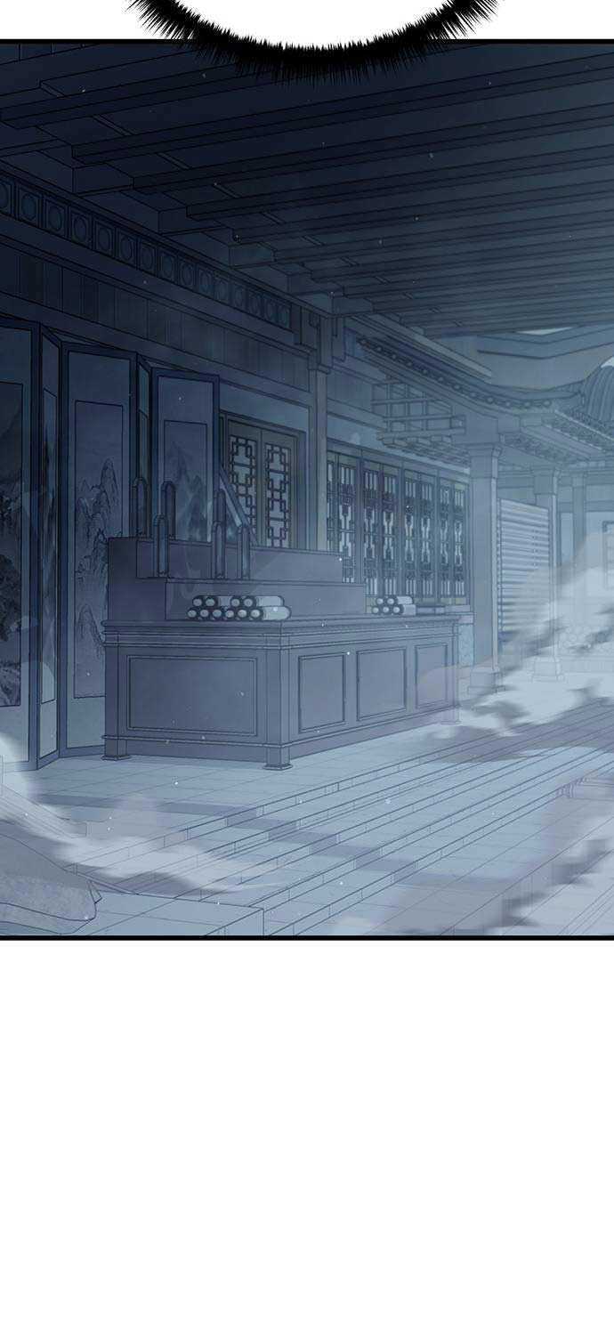 Thiên Hạ Đệ Nhất Đại Sư Huynh Chapter 92 - Trang 107