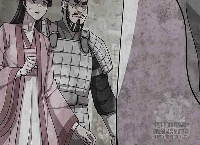 Thiên Hạ Đệ Nhất Đại Sư Huynh Chapter 94 - Trang 137