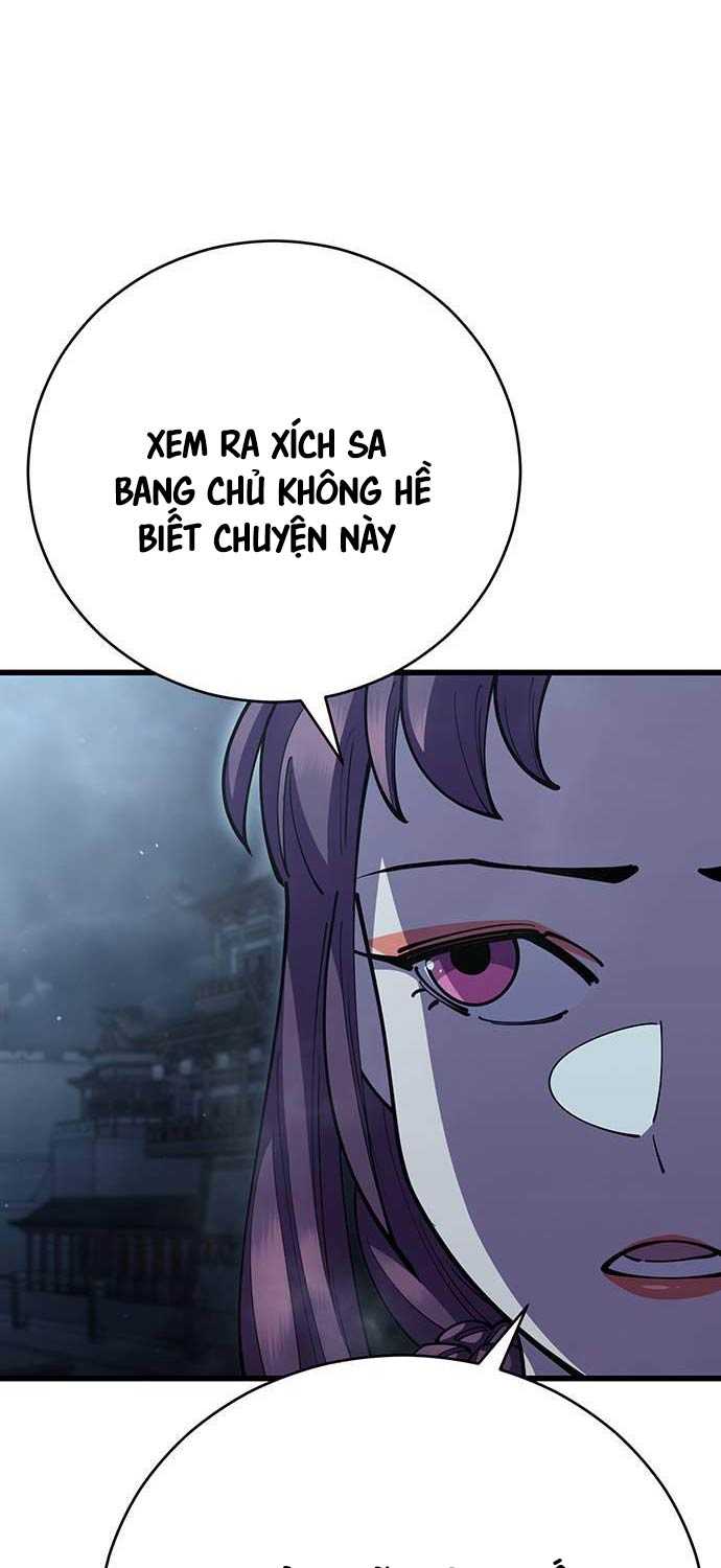 Thiên Hạ Đệ Nhất Đại Sư Huynh Chapter 93 - Trang 74