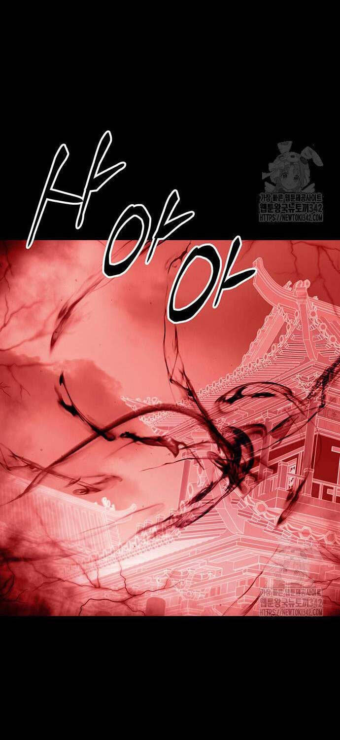 Thiên Hạ Đệ Nhất Đại Sư Huynh Chapter 91 - Trang 77