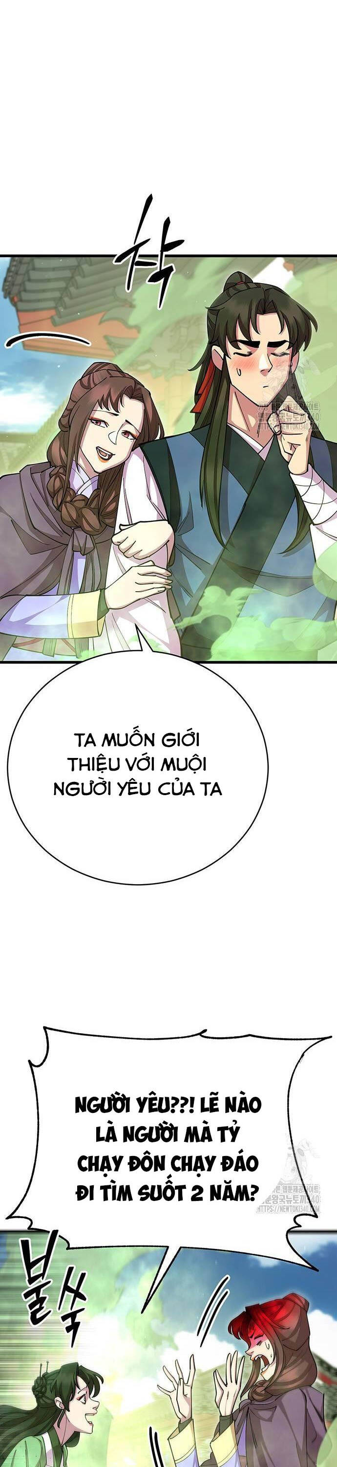 Thiên Hạ Đệ Nhất Đại Sư Huynh Chapter 89 - Trang 17